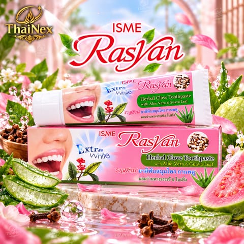 Rasyan Extra White Herbal Clove Toothpaste with Aloe Vera & Guava Leaf 30g