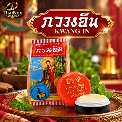 Kuan Im Original Pearl Cream 3g × 24 Pieces