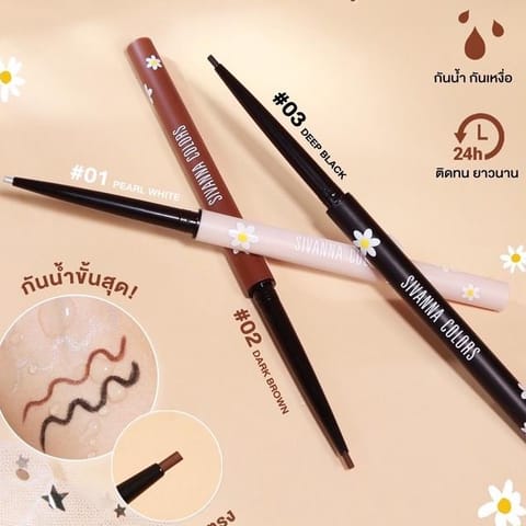 Sivanna Colors Fine Waterproof Eyeliner Gel – HF772
