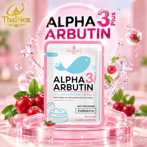 Precious Skin Thailand Alpha Arbutin 3 Plus+ Collagen Whitening Capsule