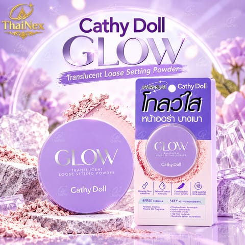 Cathy Doll Glow Translucent Loose Setting Powder 5g