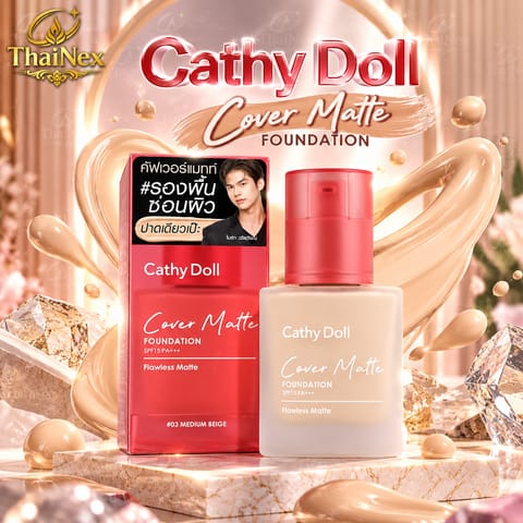 Cathy Doll Cover Matte Foundation 30ml