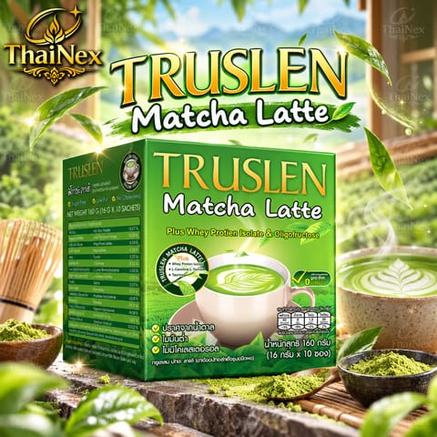 Truslen Matcha Latte 16g