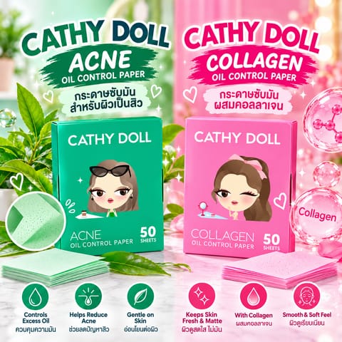 Cathy Doll Acne Oil Control Paper – 50 Sheets