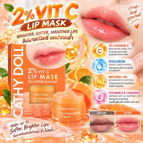 Cathy Doll 2% Vitamin C Lip Mask Orange Bingsu - 4.5g