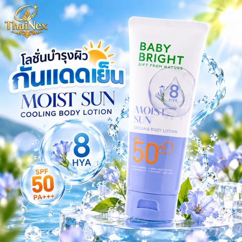 Baby Bright Moist Sun Cooling Body Lotion SPF50 PA+++ 160ml