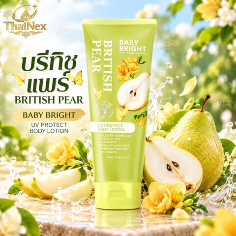 Baby Bright British Pear UV Protect Body Lotion 160ml