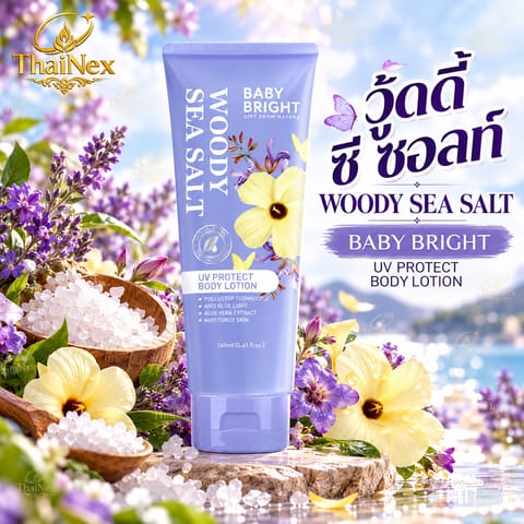 Baby Bright Woody Sea Salt UV Protect Body Lotion 160ml