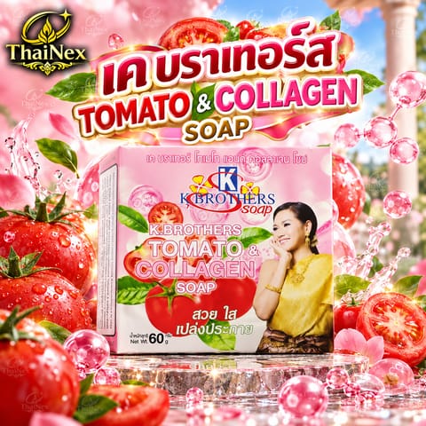 K.Brothers Tomato Collagen Whitening Soap 60g