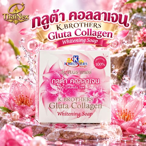 K.Brothers Gluta Collagen Whitening Soap 60g