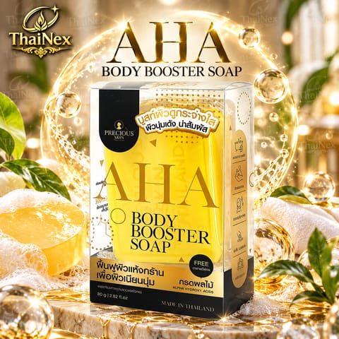 Precious Skin AHA Body Booster Soap 80g