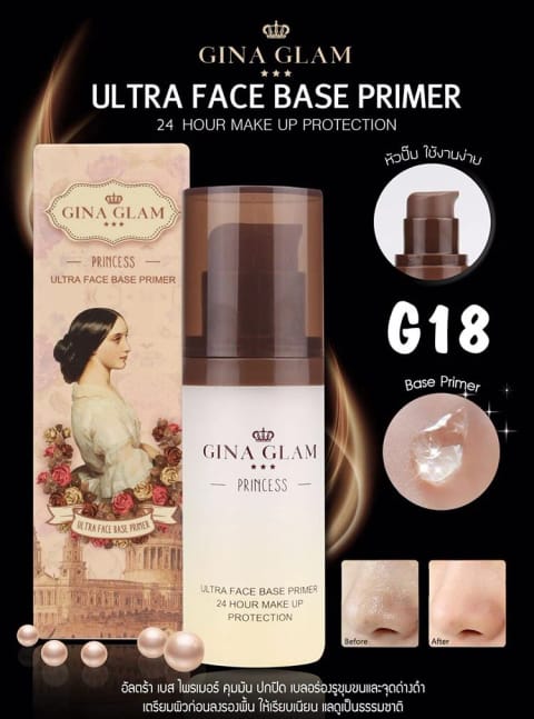 Gina Glam Ultra Face Base Primer 24-Hour Makeup Protection