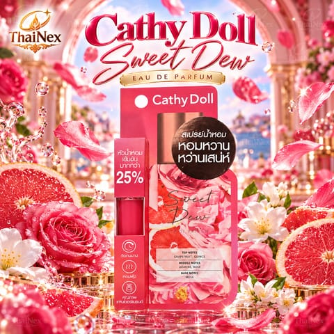 Cathy Doll Eau de Parfum Sweet Dew 5ml