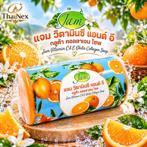 Jam Soap Vitamin C & E Gluta Collagen Soap 100g × 12 Bars