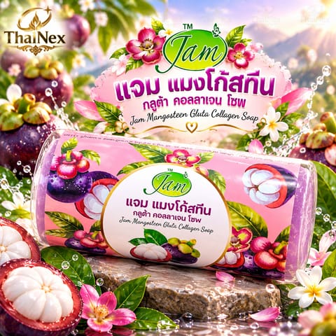 Jam Soap Mangosteen Gluta Collagen Soap 100g × 12 Bars