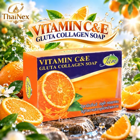 Jam Soap Vitamin C & E Gluta Collagen Soap 130g × 4 Bars