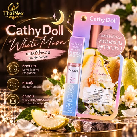 Cathy Doll Eau de Parfum White Moon 5ml