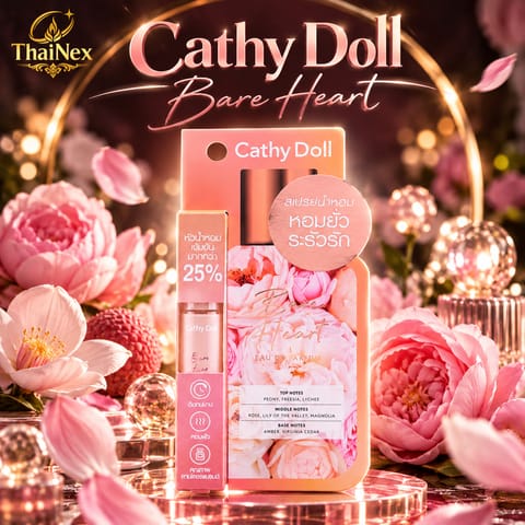 Cathy Doll Eau de Parfum Bare Heart 5ml