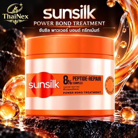 Sunsilk Power Shot Treatment Damage Repair 250ml – Orange