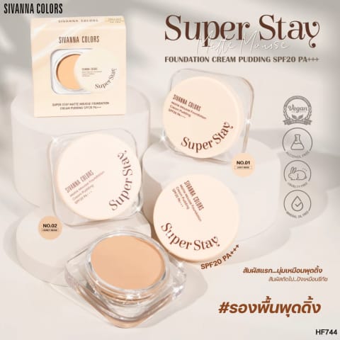 Sivanna Colors Super Stay Matte Mousse Foundation Cream Pudding SPF20 PA+++