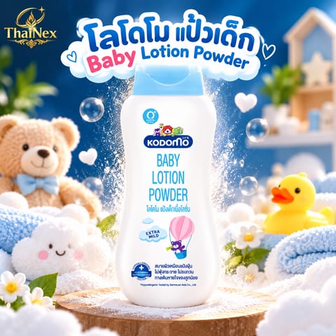 Kodomo Baby Lotion Powder Extra Mild 400ml