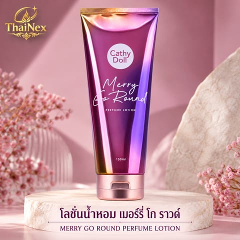 Cathy Doll Merry Go Round Perfume Lotion 150ml