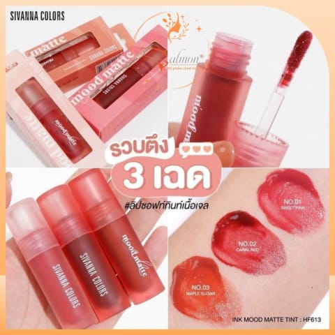 Sivanna Colors Ink Mood Matte Tint