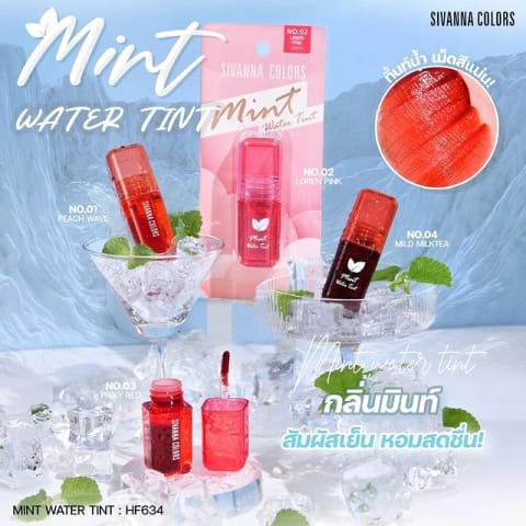 Sivanna Colors Mint Water Tint