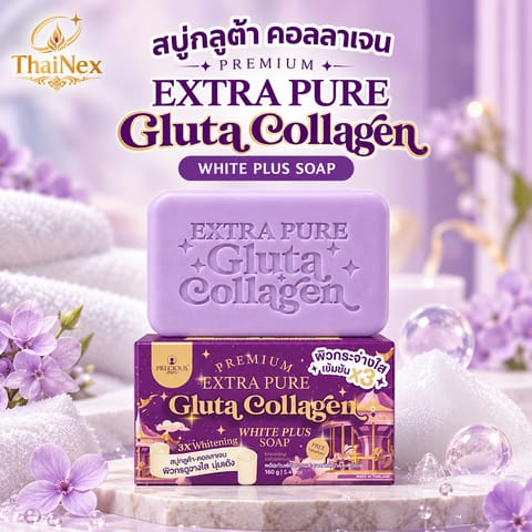 Precious Skin Premium Extra Pure Gluta Collagen White Plus Soap 160g