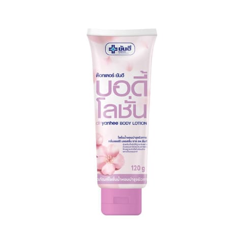 Dr. Yanhee Body Lotion 120g