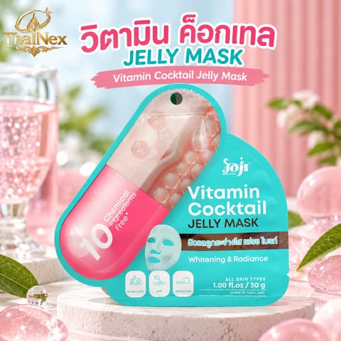 JOJI Secret Young Vitamin Cocktail Jelly Mask 30 g