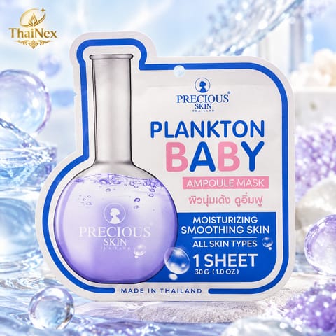 Precious Skin Plankton Baby Ampoule Mask 30g