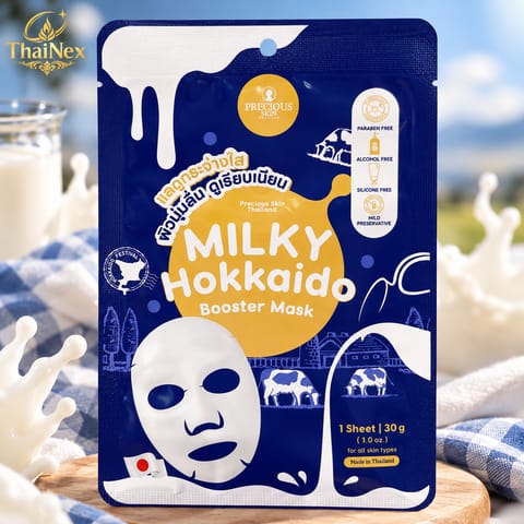 Precious Skin Milky Hokkaido Booster Mask 30g
