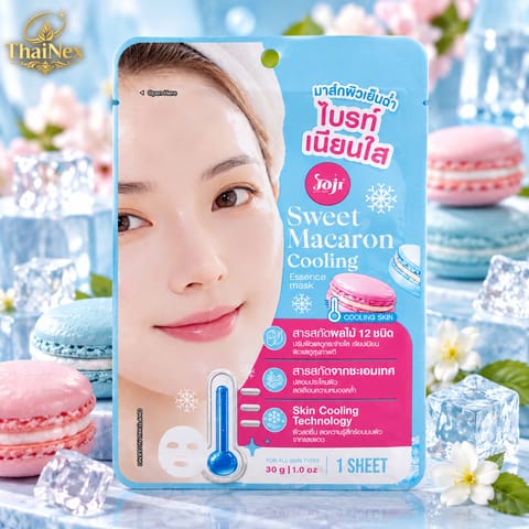 Joji Secret Young Sweet Macaron Cooling Essence Mask 30g