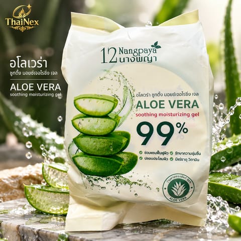 12 Nangpaya Aloe Vera Soothing Moisturizing Gel 300ml