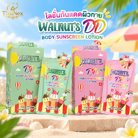 Walnut’s DD Body Sunscreen Lotion 40 g x 6 pcs