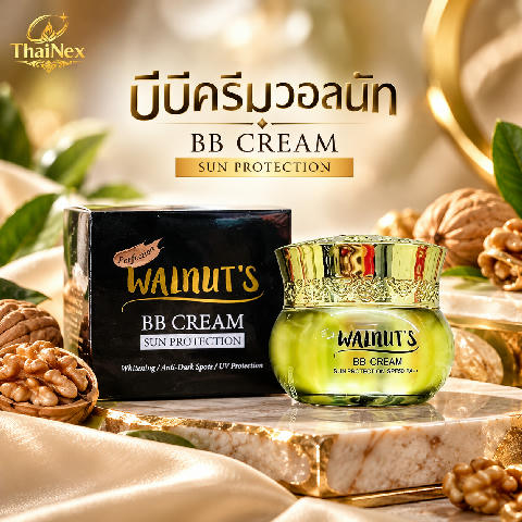 Walnut’s BB Cream Sun Protection 20 g