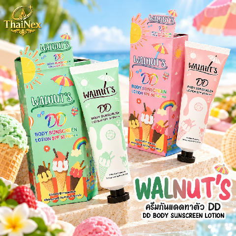 Walnut’s DD Body Sunscreen Lotion 135 g