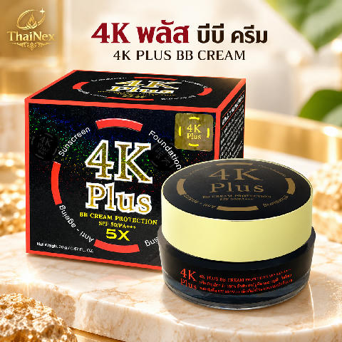 4K Plus BB Cream Sun Protection 20 g