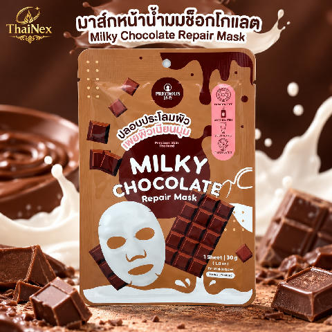Precious Skin Milky Chocolate Repair Mask 20 gr