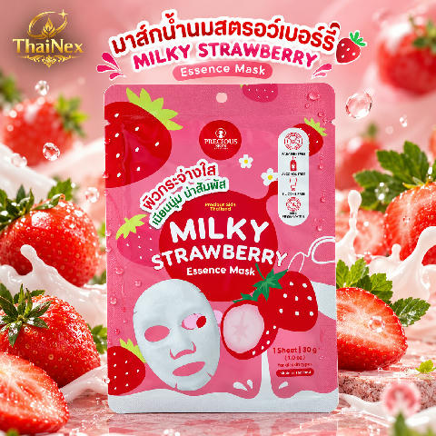Precious Skin Milky Strawberry Essence Mask 20g