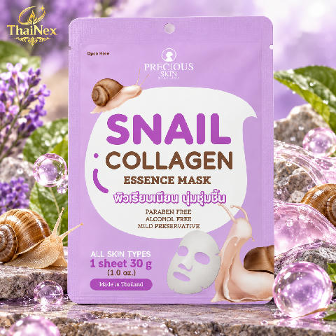 Precious Skin Snail Collagen Essence Mask 20g