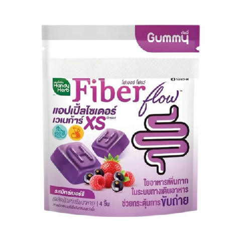  HandyHerb Fiber Flow Gummy Apple Cider Vinegar XS Mixed Berry Flavor