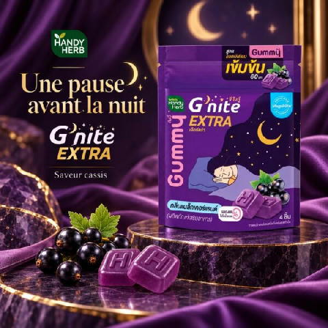 HandyHerb G'nite EXTRA Gummy