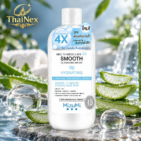 MizuMi Multi-Micellar 4X Smooth Cleansing Water Hydrating 500 ml.