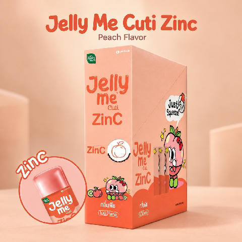 Handy Herb Jelly Me Cuti Zinc 12unit