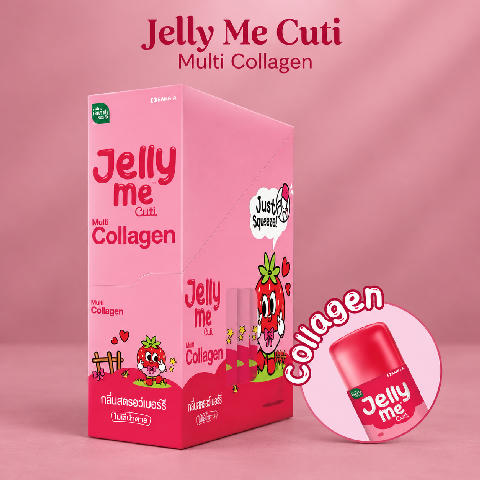 Handy Herb Jelly Me Cuti Multi Collagen 30g 12unit