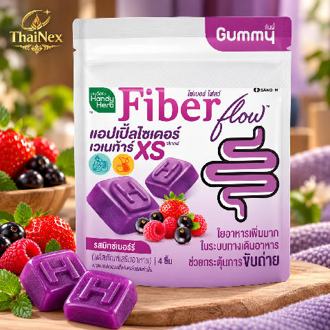  HandyHerb Fiber Flow Gummy Apple Cider Vinegar XS Mixed Berry Flavor
