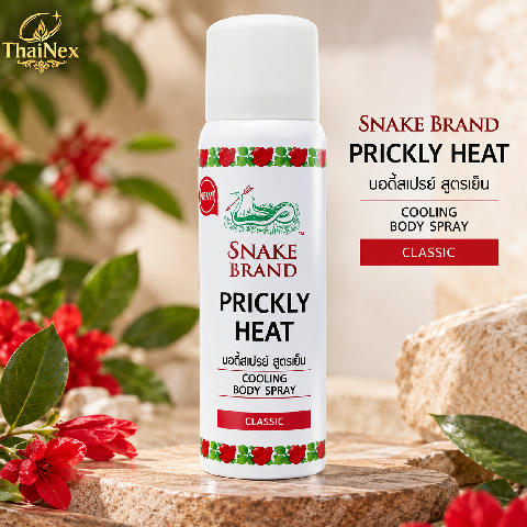 Snake Brand Prickly Heat Cooling Body Spray Classic 50ml