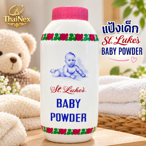 Snake Brand St Luke's Baby Powder  140g